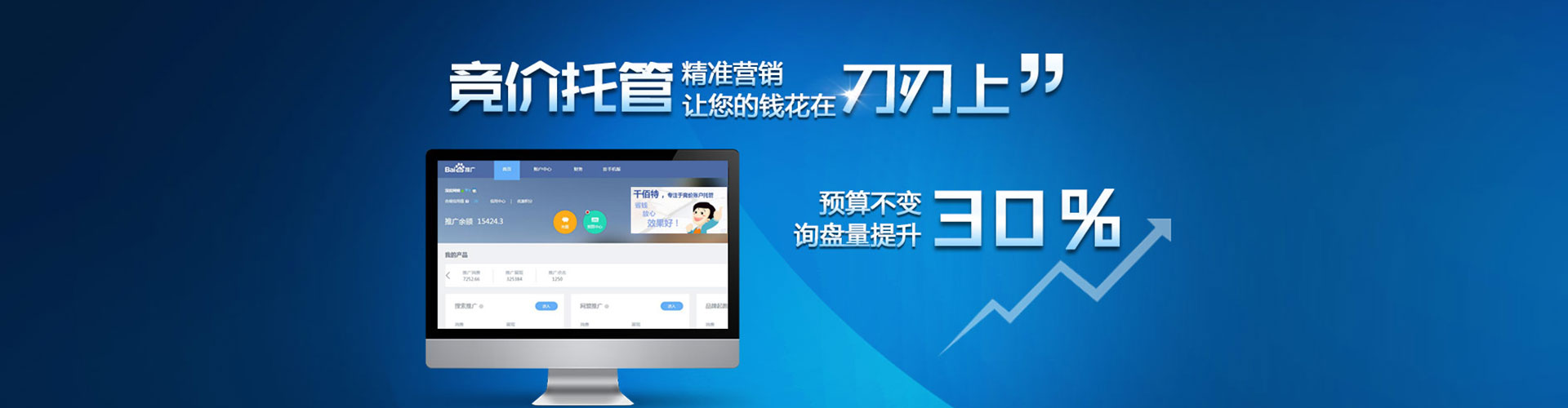 云县小红书信息流