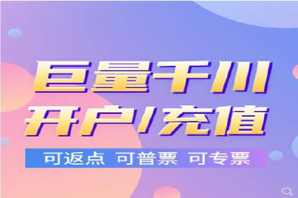 SEM竞价代运营公司经典案例集锦