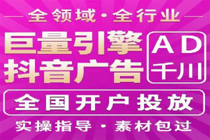 百度SEM代运营实战案例：揭秘高点击率秘诀