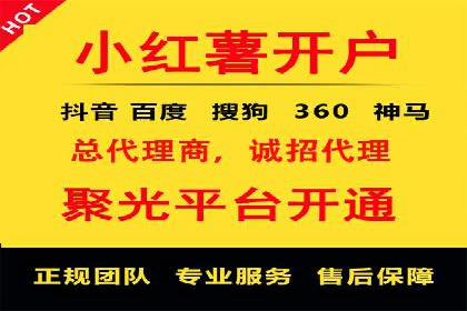 SEM服务案例：提升品牌曝光